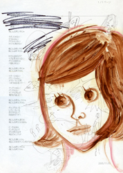 �c���n��