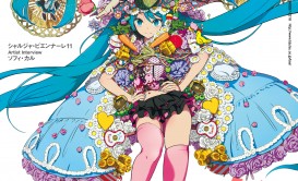 近年手がけた特集より、2013年6月号「初音ミク」