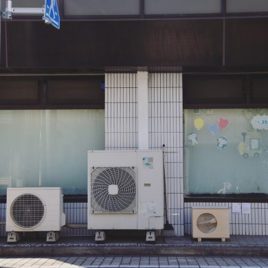 ゼミの活動｜国際野外アート展 トロールの森2022「まちを象ること」